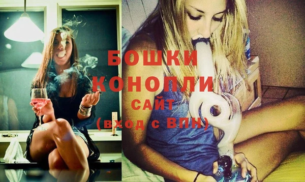 ECSTASY Володарск