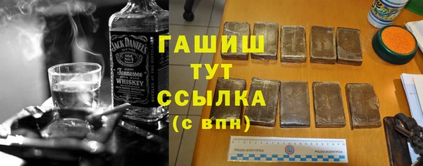 ECSTASY Володарск